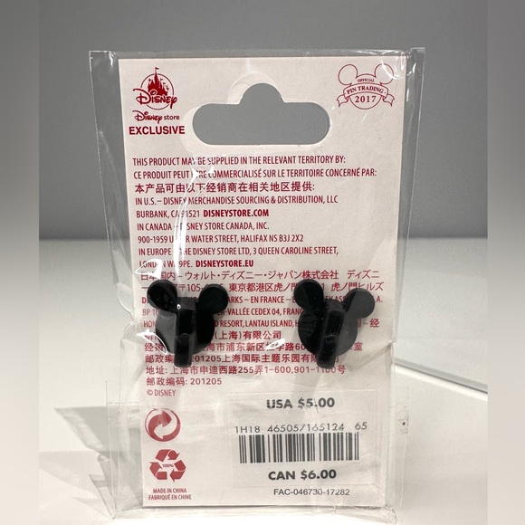 Disney store Minnie Mouse 2017 holiday pin - Picture 4 of 4